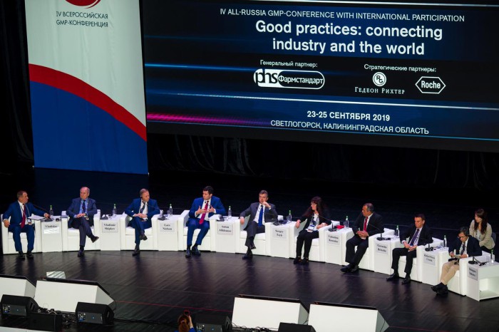 Russian 2019 GMP conference inspires translators & interpreters