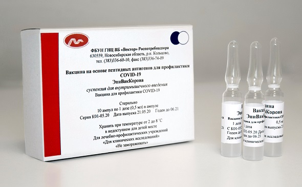 EpiVakCorona - Weiterer Impfstoff gegen Corona / Covid-19 in Russland zugelassen